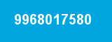 9968017580