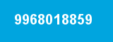 9968018859
