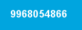9968054866 9968054866