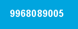 9968089005 9968089005