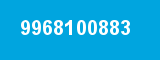 9968100883