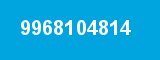 9968104814