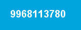 9968113780