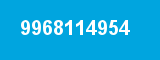 9968114954