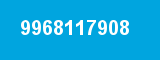 9968117908