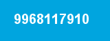 9968117910 9968117910