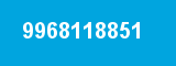 9968118851