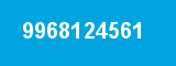 9968124561