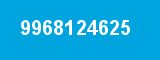9968124625