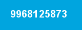 9968125873