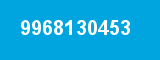 9968130453