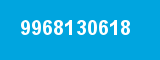 9968130618