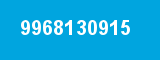 9968130915