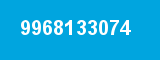 9968133074 9968133074