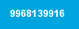 9968139916