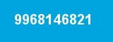 9968146821