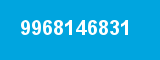 9968146831