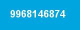 9968146874