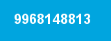 9968148813