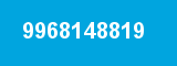 9968148819