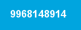 9968148914 9968148914