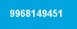 9968149451