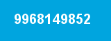 9968149852