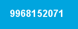 9968152071 9968152071