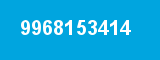 9968153414 9968153414