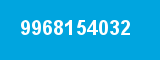 9968154032