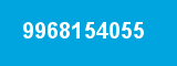 9968154055