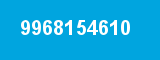 9968154610