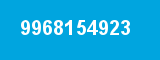 9968154923