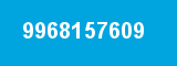 9968157609