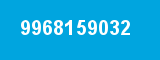 9968159032 9968159032