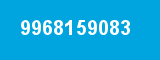 9968159083