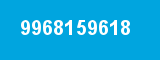9968159618