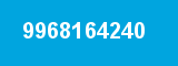 9968164240 9968164240