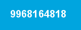 9968164818
