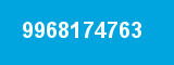 9968174763