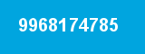 9968174785
