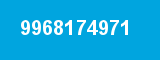 9968174971