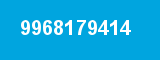 9968179414