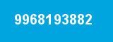 9968193882 9968193882