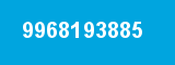 9968193885