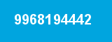 9968194442 9968194442