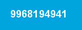 9968194941 9968194941