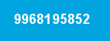 9968195852 9968195852