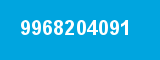9968204091