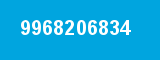 9968206834